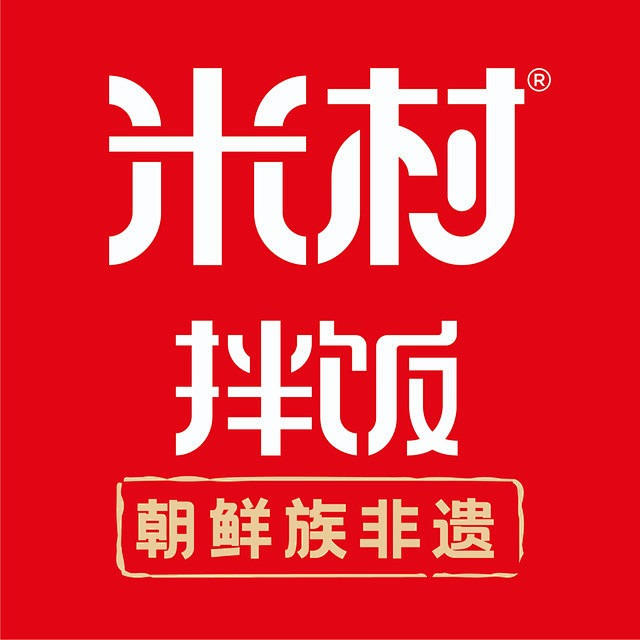 米村拌饭 Logo
