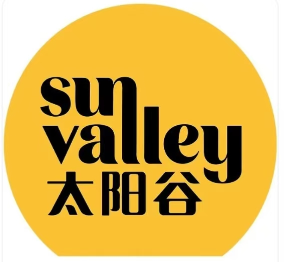 太阳谷 Logo