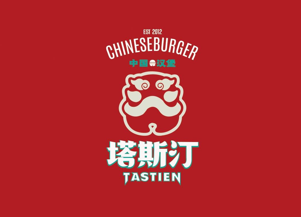 塔斯汀 Logo