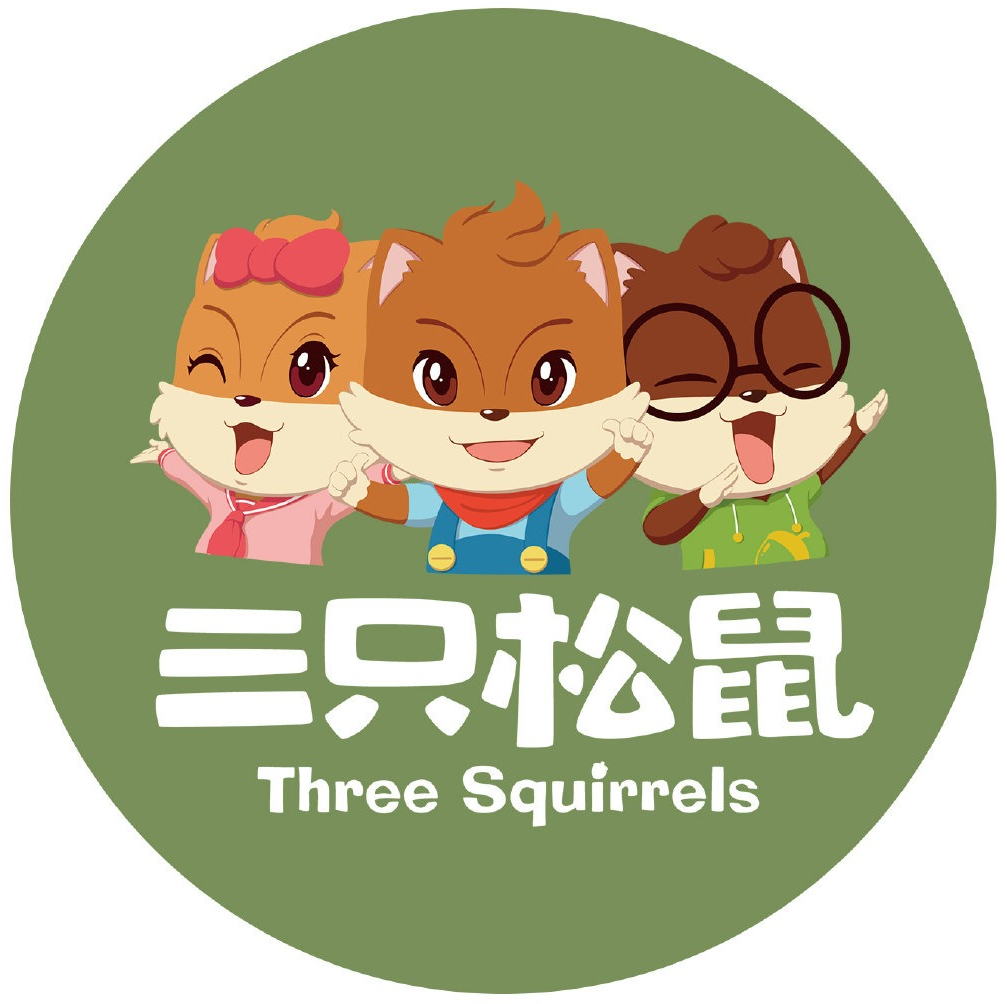 三只松鼠 Logo